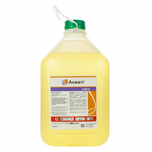 Гербицид Аквати Сингента | Syngenta 10 л