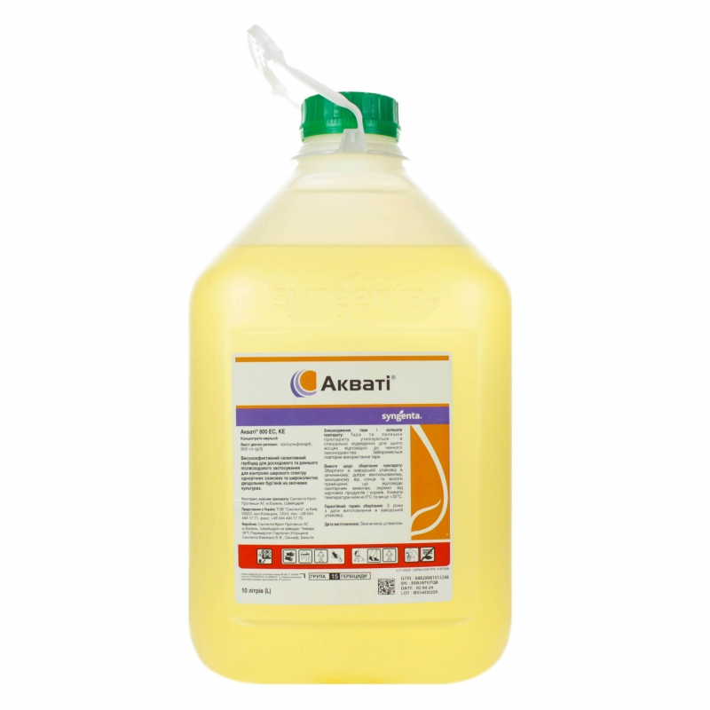 Гербіцид Акваті Сингента | Syngenta 10 л