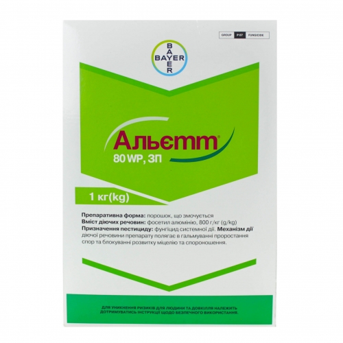 Фунгіцид Альєтт 80 WP Байєр | Bayer Фунгіцид Альєтт 80 WP Байєр | Bayer
