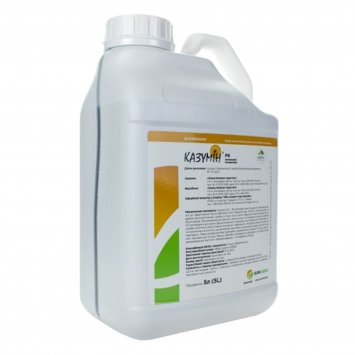 Фунгіцид Казумін СаміАгро | SumiAgro Фунгіцид Казумін СаміАгро | SumiAgro