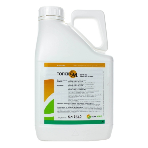 Фунгіцид ТОПСІН-М з.п. SumiAgro Фунгіцид ТОПСІН-М з.п. SumiAgro