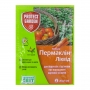 Гербіцид Пермаклін (Зенкор) Ліквід SC 600 к.с. PROTECT GARDEN