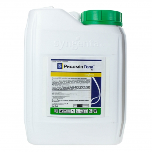 Фунгицид РИДОМИЛ ГОЛД МZ 68 WG Сингента | Syngenta