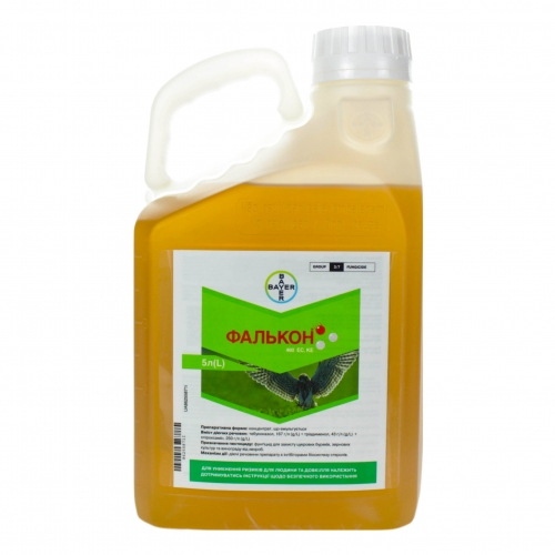 Фунгіцид Фалькон КС Байєр | Bayer
