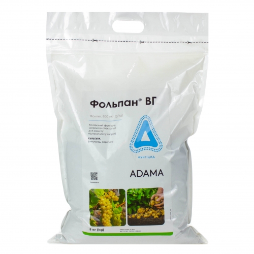 Фунгицид Фольпан ВГ Адама | Adama Фунгицид Фольпан ВГ Адама | Adama