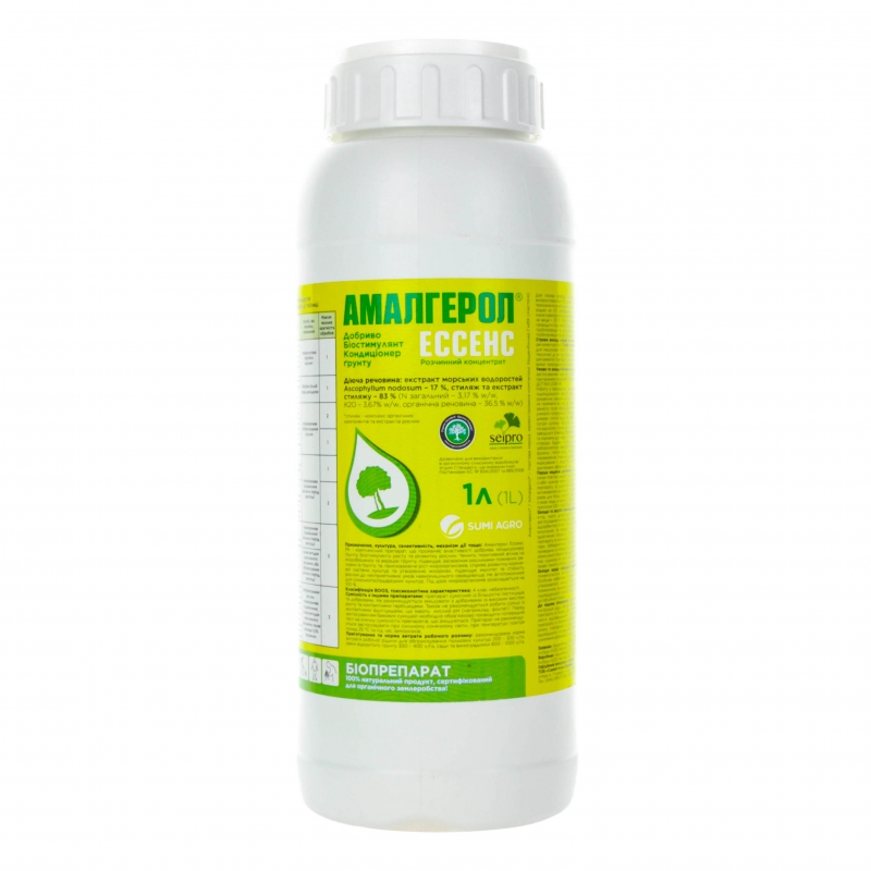Біостимулятор Амалгерол Ессенс Sumi Agro