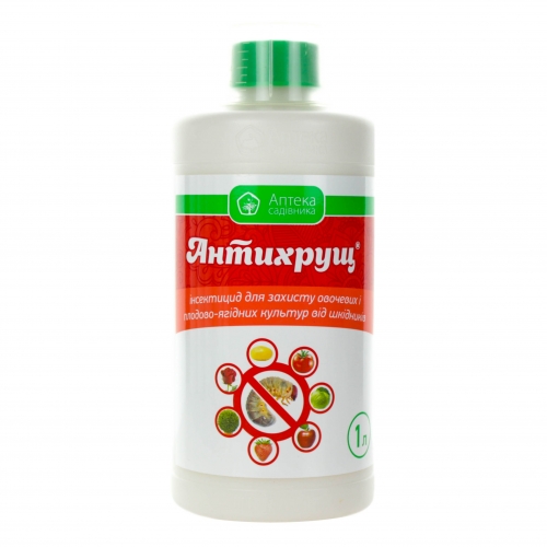 Инсектицид АНТИХРУЩ к.с. Аптека садовода