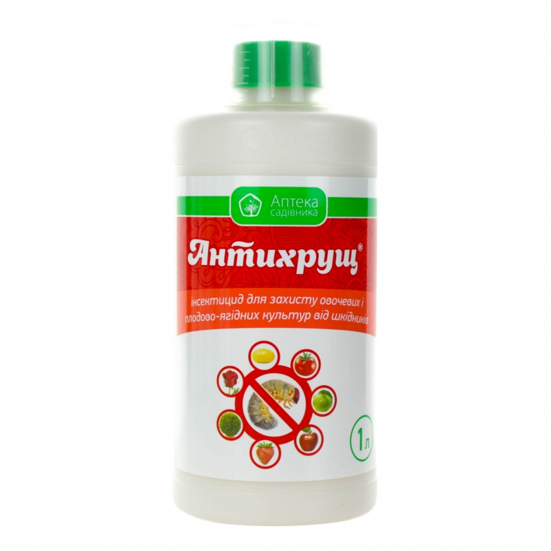 Інсектицид АНТИХРУЩ к.с. Аптека садівника