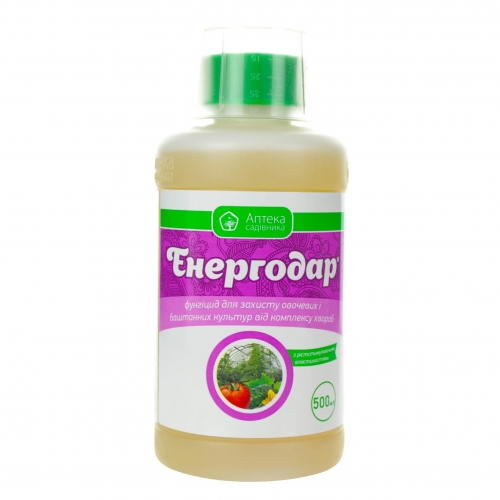 Фунгіцид Енергодар Укравіт Фунгіцид Енергодар Укравіт