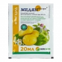 Фунгіцид Медян Екстра 350 SC к.с. SumiAgro