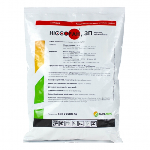 Акарицид НІССОРАН 100 з.п. SUMIAGRO Акарицид НІССОРАН 100 з.п. SUMIAGRO