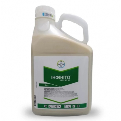 Фунгицид Инфинито Байер | Bayer