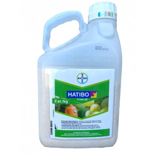Фунгіцид Натіво Байєр | Bayer