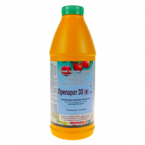 Инсектицид Препарат 30В 76% к.е. Агропромника