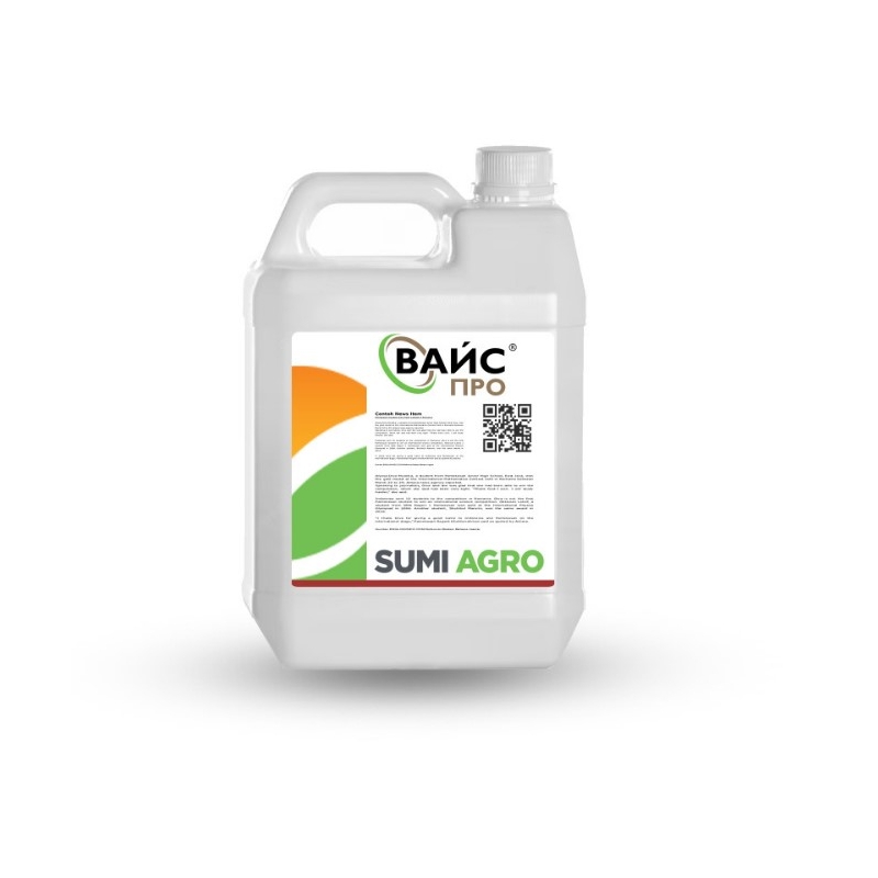 Ад'ювант Вайс Про SumiAgro