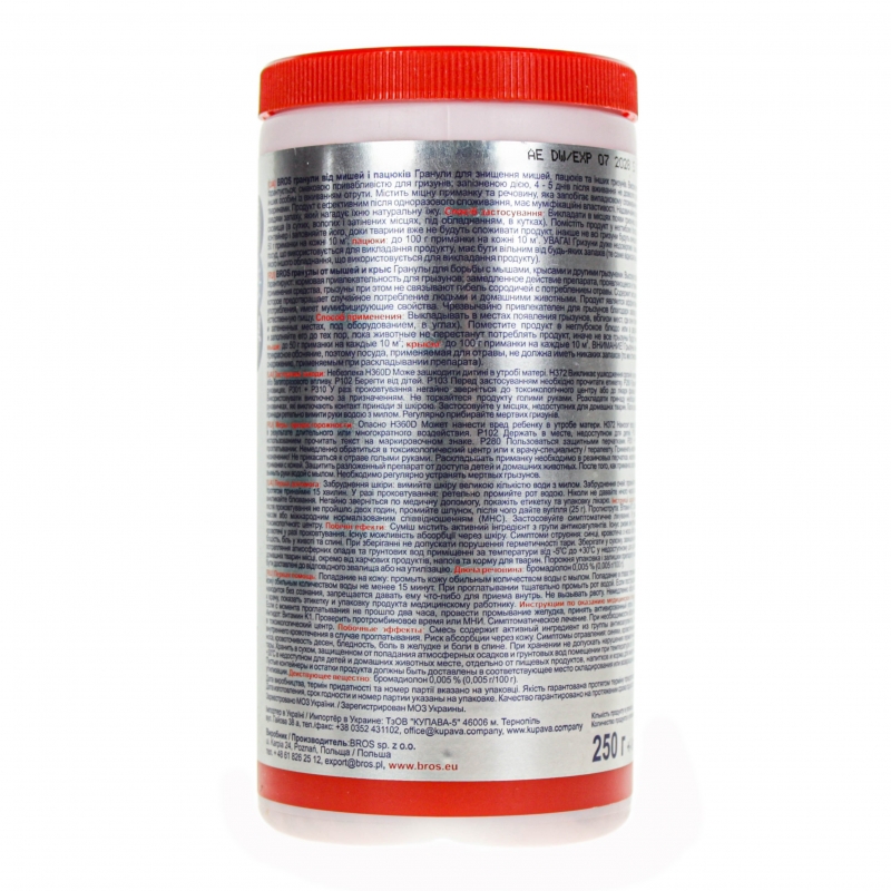 Желідегі өте порно видеолар