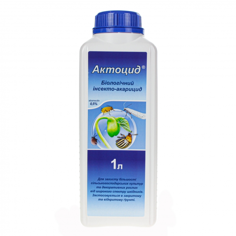 Биоинсектицид Актоцид