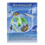 Биоинсектицид Актоцид