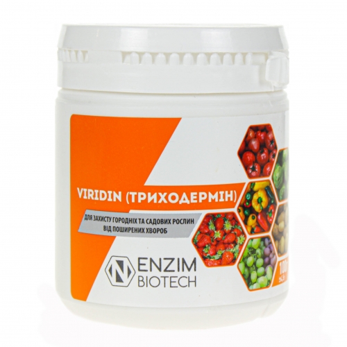 Триходермин Viridin - Биофунгицид Триходермин Viridin - Биофунгицид