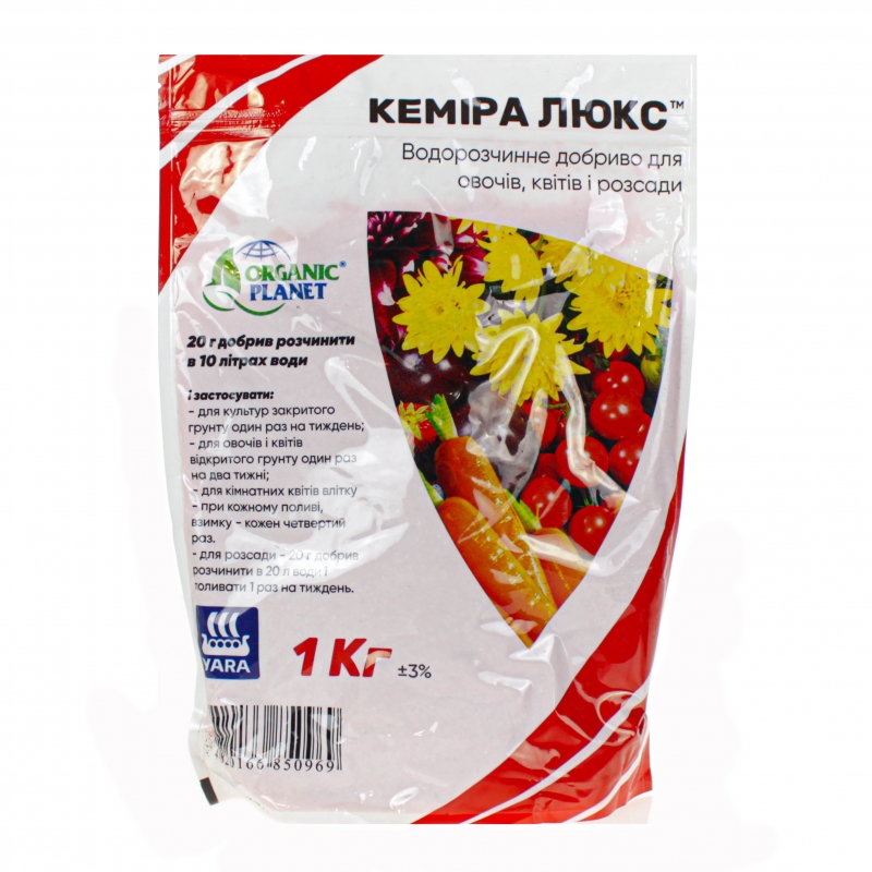 Комплексне добриво КЕМІРА ЛЮКС YARA