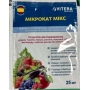 Добриво Мікрокат Мікс | Microcat Mix Atlantica