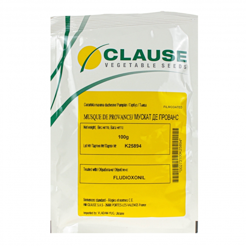 Тыква МУСКАТ ДЕ ПРОВАНС | MUSCAT DE PROVANS Clause