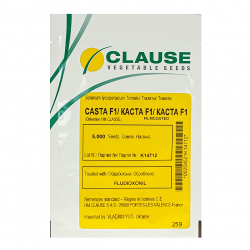 Томат КАСТА ( СУПЕРНОВА) F1 | CASTA F1 Clause Томат КАСТА ( СУПЕРНОВА) F1 | CASTA F1 Clause