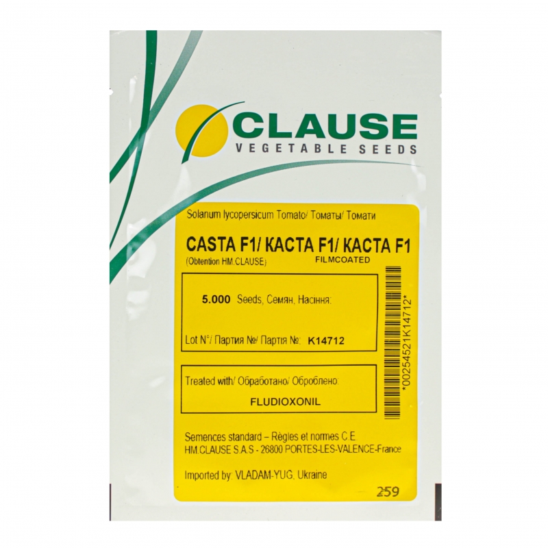 Томат КАСТА ( СУПЕРНОВА) F1 | CASTA F1 Clause