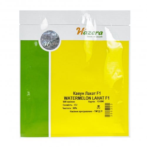 Кавун ЛАХАТ F1 | LAHAT F1 Hazera