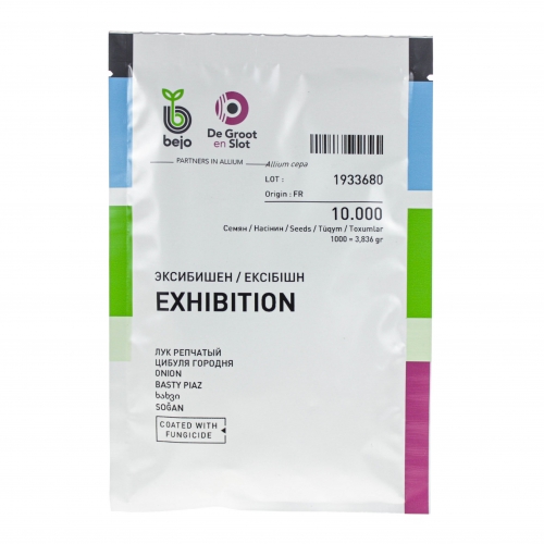 Лук ЭКСИБИШН F1 Bejo | EXHIBITION F1 Bejo Лук ЭКСИБИШН F1 Bejo | EXHIBITION F1 Bejo