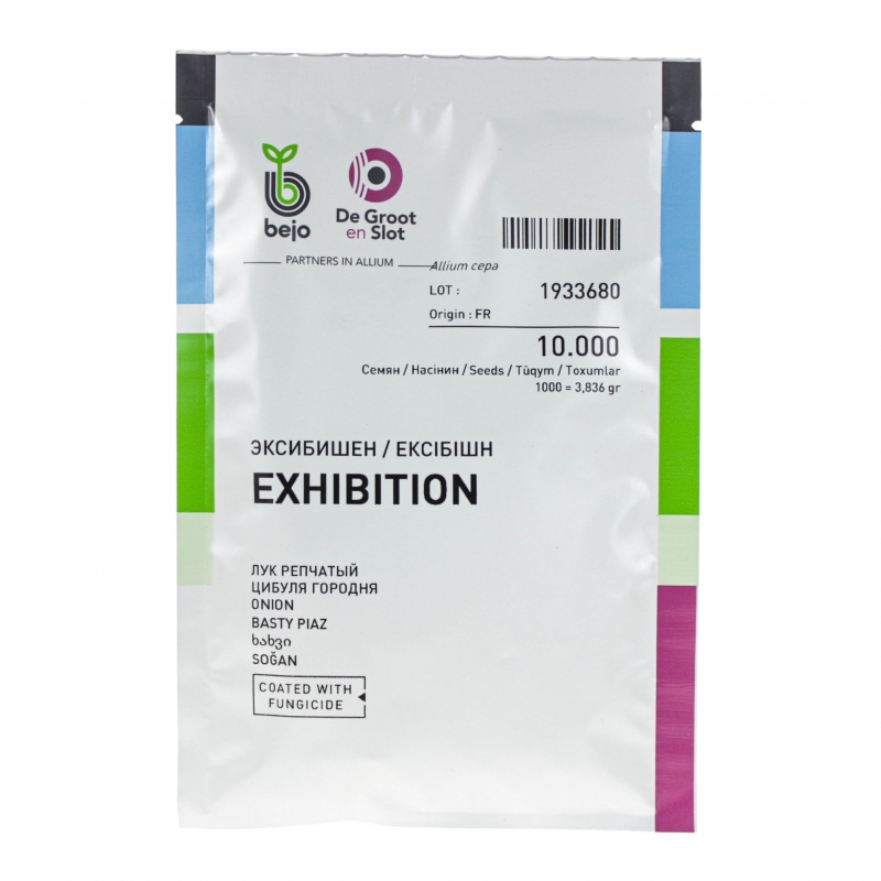 Цибуля ЕКСІБІШН F1 Bejo | EXHIBITION F1 Bejo