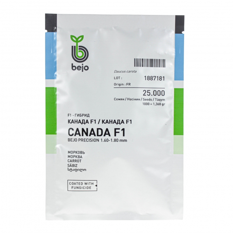 Морква Канада F1 Bejo | CANADA F1 Bejo