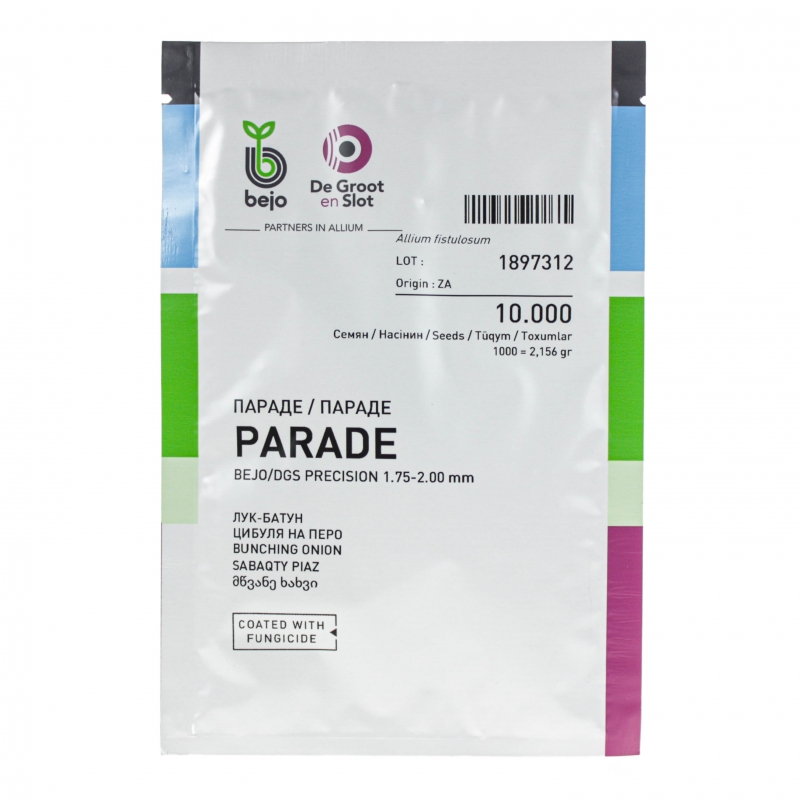 Цибуля батун ПАРАДЕ Bejo | PARADE Bejo
