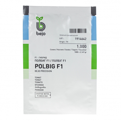 Томат ПОЛБІГ F1 Bejo | POLBIG F1 Bejo Томат ПОЛБІГ F1 Bejo | POLBIG F1 Bejo