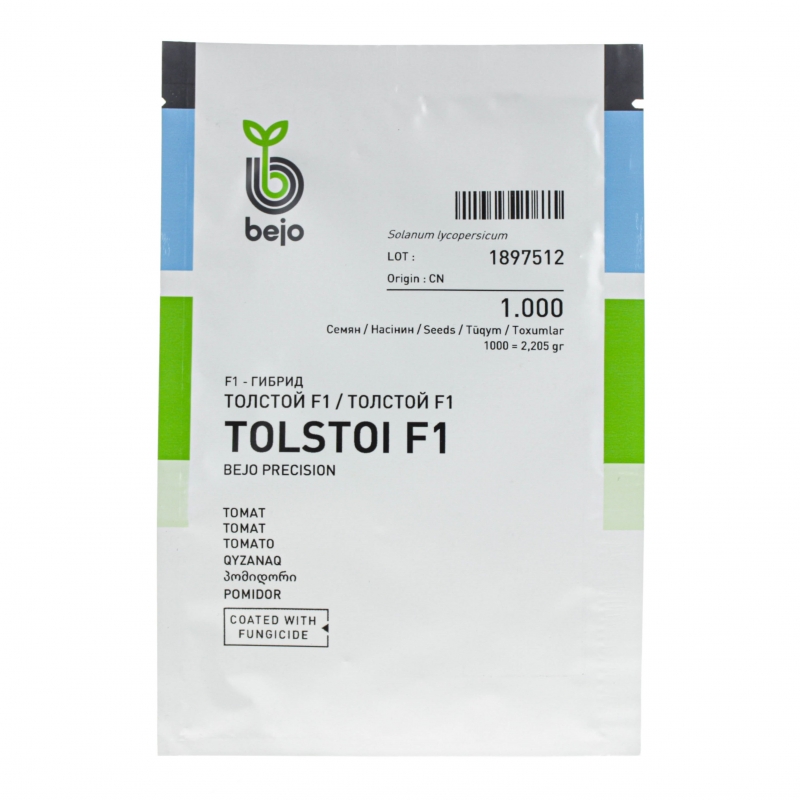 Помідор Вejo Толстой F1 1000 насінин