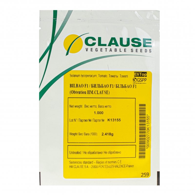 Томат Бильбао F1 | Bilbao F1 Clause