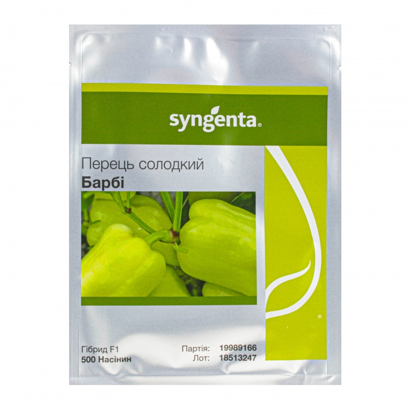 Перець Барбі F1 | BARBIE F1 Syngenta