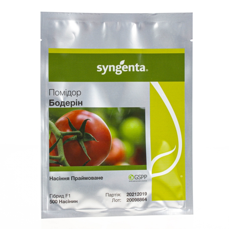 Томат Бодерін F1 | BODERIN F1 Syngenta