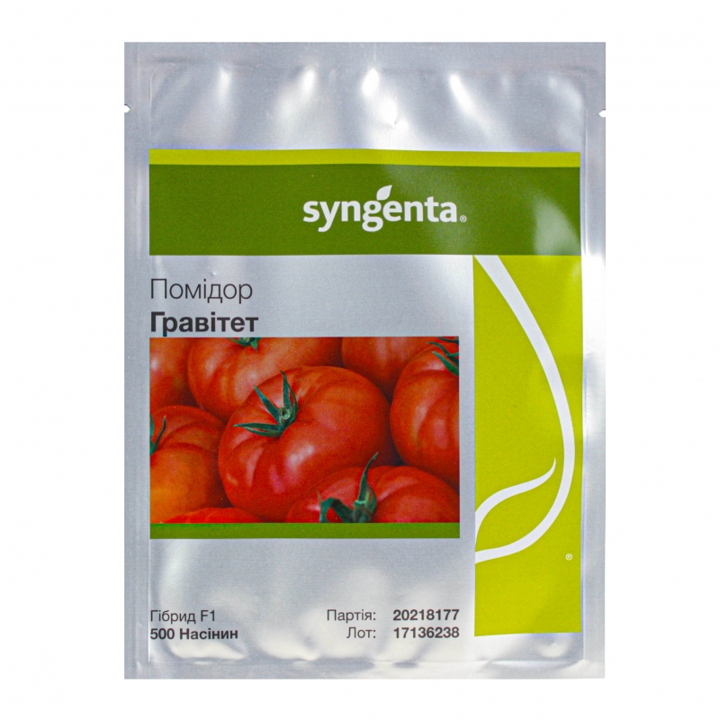 Томат Гравітет F1 | Syngenta