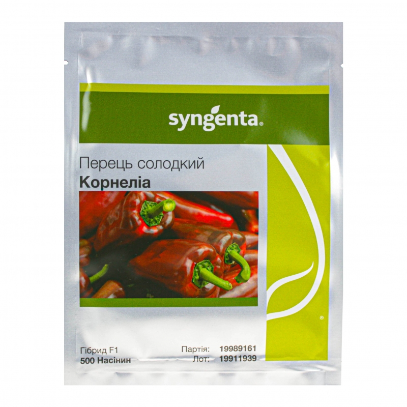 Перець КОРНЕЛІА F1 Сингента| KORNELIYA F1 Syngenta