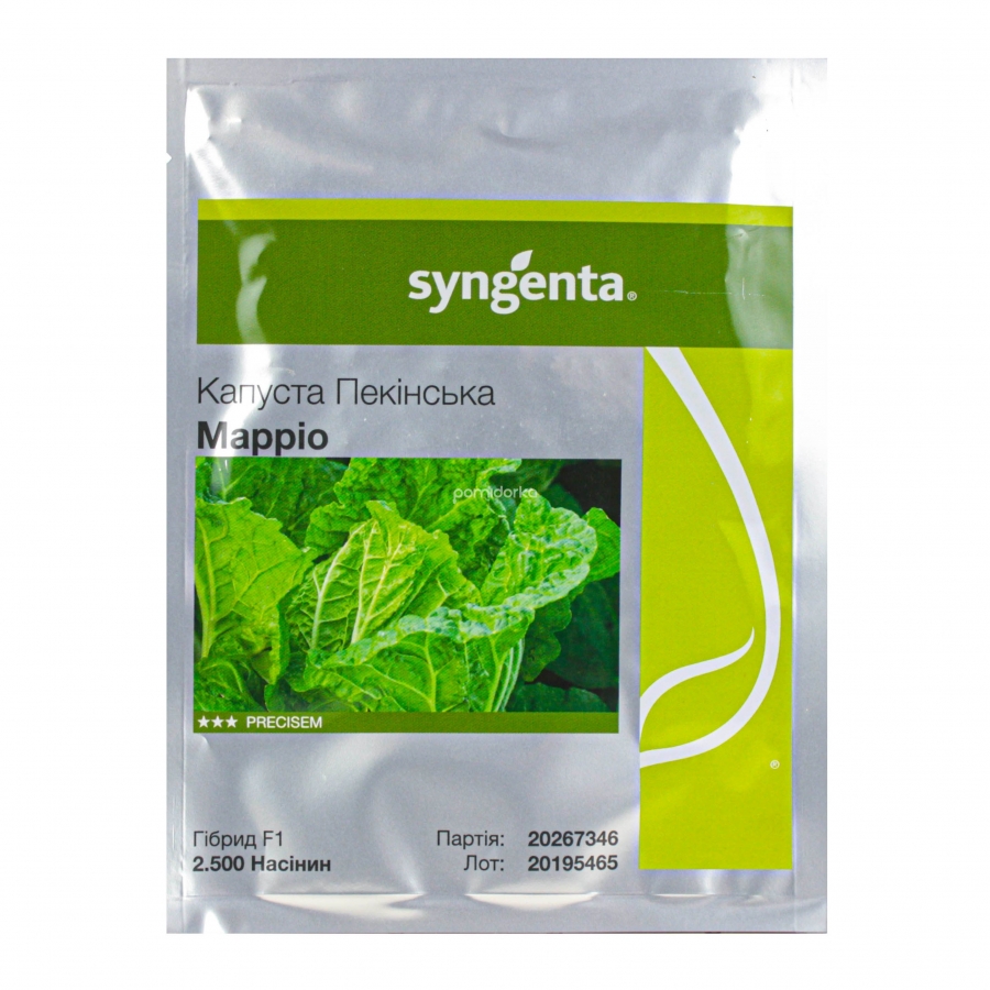 Marisonページ Капуста пекинская Маррио F1 Syngenta - Syngenta (насіння овочевих