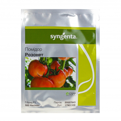 Семена томата Розонет F1 Сингента | Syngenta