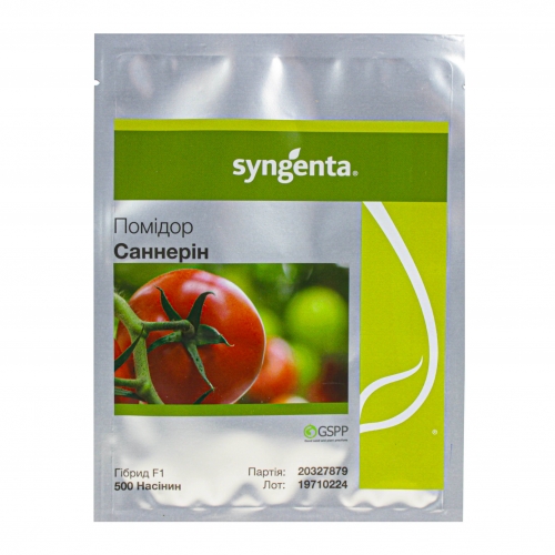Томат Саннерин F1 | TIPB 21-0296 (Sunnerin F1) Syngenta