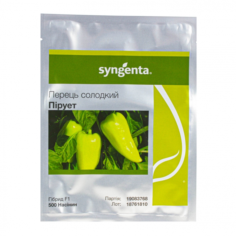Перець солодкий ПІРУЕТ F1 Syngenta 500 шт