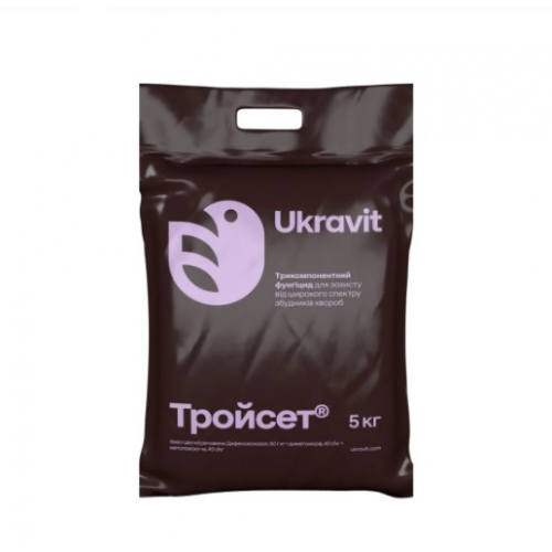 Фунгіцид Тройсет Укравіт | Ukravit