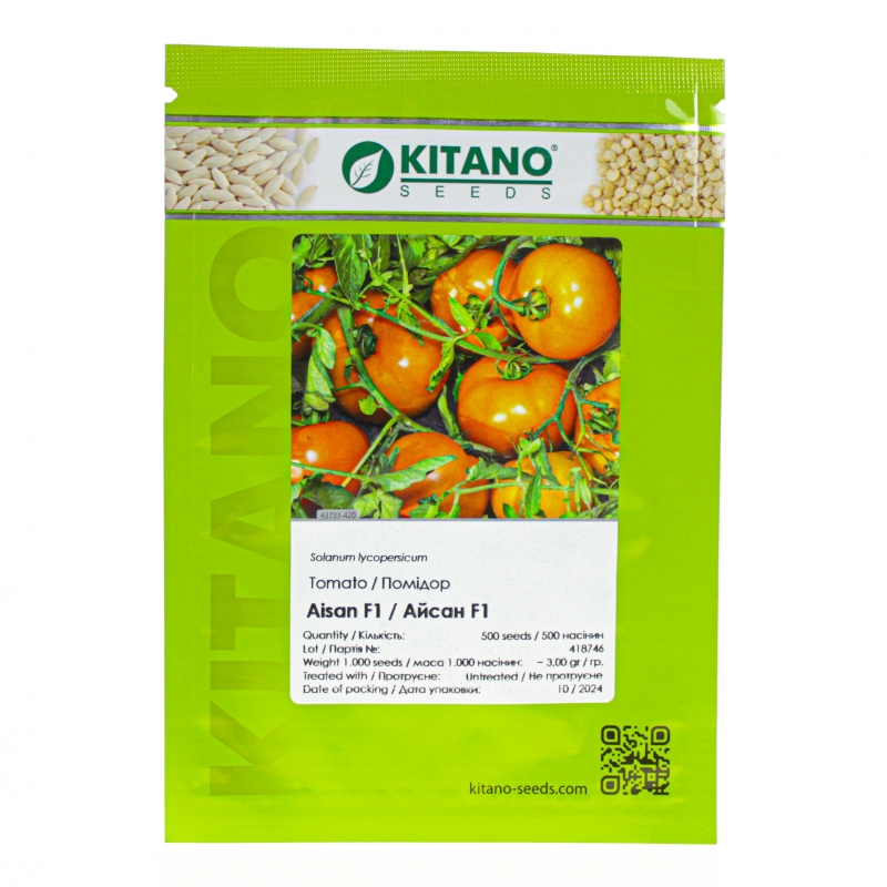 Томат АЙСАН (KС 18) F1 | АYSAN (KS 18) F1 Kitano Seeds - Kitano