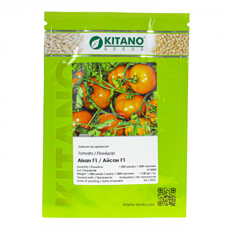 tomat-ajsan-ks-18-f1-ajsan-ks-