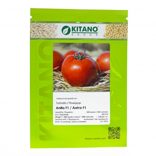 Томат АНІТА F1 | ANITA F1 Kitano Seeds Томат АНІТА F1 | ANITA F1 Kitano Seeds