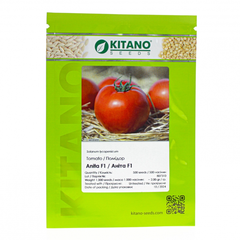 Томат АНІТА F1 | ANITA F1 Kitano Seeds