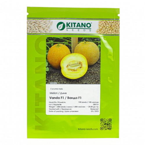 Дыня Ванда ( KС 517 ) F1 )| Ванда ( KS 517 ) F1 Kitano Seeds